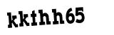 Click to hear an audio file of the anti-spam word