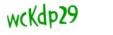 Click to hear an audio file of the anti-spam word