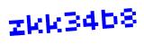 Click to hear an audio file of the anti-spam word
