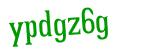 Click to hear an audio file of the anti-spam word
