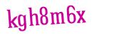 Click to hear an audio file of the anti-spam word