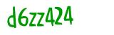 Click to hear an audio file of the anti-spam word
