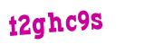Click to hear an audio file of the anti-spam word