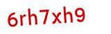 Click to hear an audio file of the anti-spam word