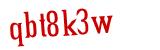 Click to hear an audio file of the anti-spam word