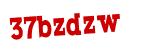 Click to hear an audio file of the anti-spam word