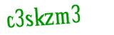 Click to hear an audio file of the anti-spam word