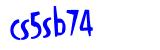 Click to hear an audio file of the anti-spam word