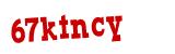 Click to hear an audio file of the anti-spam word