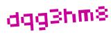 Click to hear an audio file of the anti-spam word
