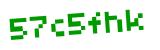 Click to hear an audio file of the anti-spam word