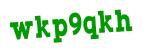 Click to hear an audio file of the anti-spam word
