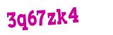 Click to hear an audio file of the anti-spam word
