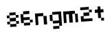 Click to hear an audio file of the anti-spam word