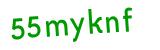 Click to hear an audio file of the anti-spam word