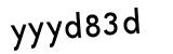 Click to hear an audio file of the anti-spam word