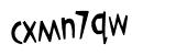 Click to hear an audio file of the anti-spam word